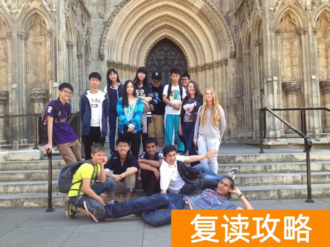 广东最好的复读学校（2023届广东碧桂园学校高三复读生招生公告）