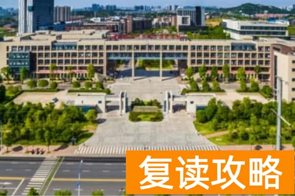 长沙单招培训骗局深度揭秘：这些 “保过陷阱” 已让数百学生中招